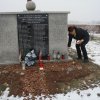Blinno 01.02.2017