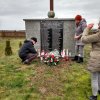 Blinno 01.02.2020