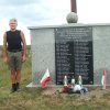 27.06.2015