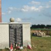 15.07.2015